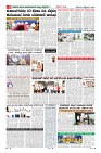 Page-8