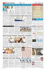 Page-11
