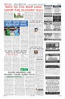 Page-12