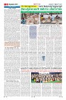 Page-9