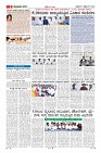Page-9