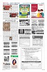 Page-12