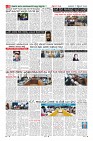 Page-8
