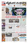 Page-1