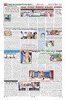Page-8
