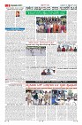 Page-9