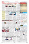 Page-11