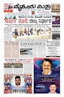 Page-1