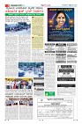 Page-3