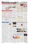 Page-6