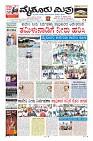 Page-1