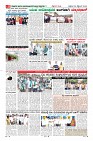 Page-8