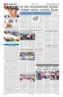 Page-9