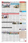 Page-11