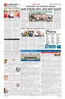 Page-2