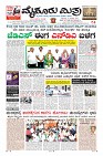 Page-3