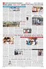 Page-8