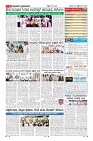 Page-11