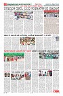 Page-8