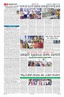 Page-9
