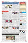 Page-11