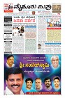 Page-1