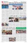 Page-3