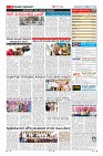 Page-9