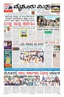 Page-1