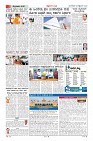 Page-2