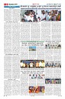 Page-9