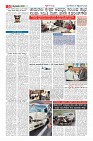 Page-10