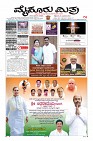 Page-1
