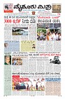 Page-3