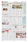 Page-5