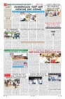 Page-8