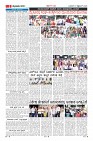 Page-9