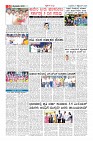 Page-10