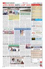 Page-11