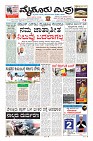 Page-1