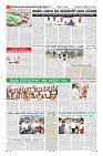 Page-8