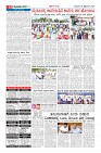 Page-10