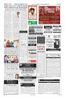 Page-12