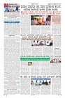Page-7