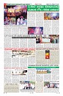 Page-8