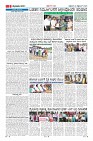 Page-9