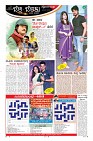 Page-10