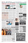 Page-12