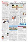 Page-2