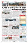 Page-11